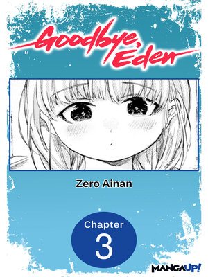 cover image of Goodbye, Eden #003